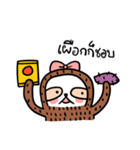 Sally the Sloth Lady（個別スタンプ：10）