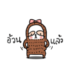 Sally the Sloth Lady（個別スタンプ：13）