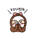 Sally the Sloth Lady（個別スタンプ：17）