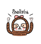 Sally the Sloth Lady（個別スタンプ：19）