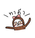 Sally the Sloth Lady（個別スタンプ：22）