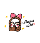 Sally the Sloth Lady（個別スタンプ：26）