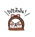 Sally the Sloth Lady（個別スタンプ：29）