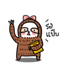 Sally the Sloth Lady（個別スタンプ：39）