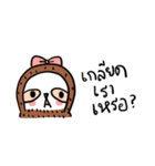 Sally the Sloth Lady（個別スタンプ：40）