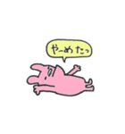 しゃくうさ（個別スタンプ：7）