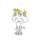 ねこの時間です1（個別スタンプ：8）