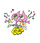 ねこの時間です1（個別スタンプ：11）