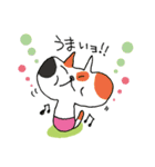 ねこの時間です1（個別スタンプ：17）