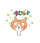 ねこの時間です1（個別スタンプ：23）