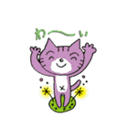 ねこの時間です1（個別スタンプ：28）