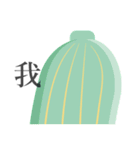 Long Objects2-Macaron color version.（個別スタンプ：1）