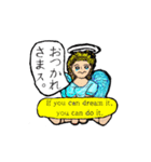 名言（個別スタンプ：1）