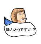 名言（個別スタンプ：8）