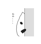 日常～お米さん～（個別スタンプ：4）