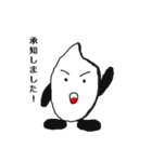 日常～お米さん～（個別スタンプ：7）