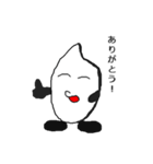 日常～お米さん～（個別スタンプ：11）