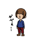 第三工房（個別スタンプ：4）