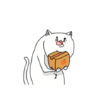 猫背のねこ（個別スタンプ：23）