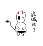 毎日の悪魔の物語-Salayo（個別スタンプ：4）