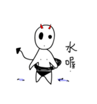 毎日の悪魔の物語-Salayo（個別スタンプ：5）