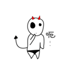 毎日の悪魔の物語-Salayo（個別スタンプ：6）