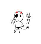 毎日の悪魔の物語-Salayo（個別スタンプ：12）