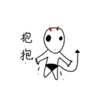 毎日の悪魔の物語-Salayo（個別スタンプ：16）