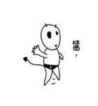 毎日の悪魔の物語-Salayo（個別スタンプ：23）