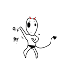 毎日の悪魔の物語-Salayo（個別スタンプ：24）