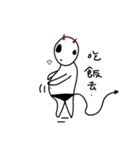 毎日の悪魔の物語-Salayo（個別スタンプ：26）