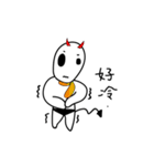 毎日の悪魔の物語-Salayo（個別スタンプ：28）