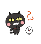 黒猫ポとタマゴちゃん（個別スタンプ：4）