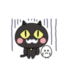 黒猫ポとタマゴちゃん（個別スタンプ：17）