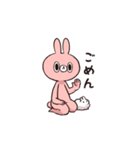 すごいうさぎスタンプ（個別スタンプ：2）
