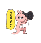 すごいうさぎスタンプ（個別スタンプ：7）