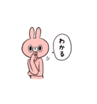 すごいうさぎスタンプ（個別スタンプ：18）