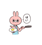 すごいうさぎスタンプ（個別スタンプ：28）