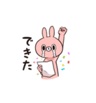 すごいうさぎスタンプ（個別スタンプ：31）