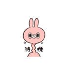 すごいうさぎスタンプ（個別スタンプ：38）