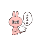 すごいうさぎスタンプ（個別スタンプ：40）