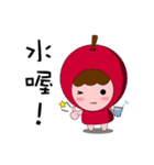 Apple ＆ magical Bean(Taiwanese)（個別スタンプ：2）