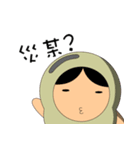 Apple ＆ magical Bean(Taiwanese)（個別スタンプ：3）