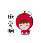 Apple ＆ magical Bean(Taiwanese)（個別スタンプ：6）