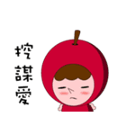 Apple ＆ magical Bean(Taiwanese)（個別スタンプ：8）
