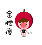 Apple ＆ magical Bean(Taiwanese)（個別スタンプ：14）