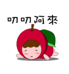 Apple ＆ magical Bean(Taiwanese)（個別スタンプ：22）