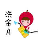 Apple ＆ magical Bean(Taiwanese)（個別スタンプ：24）