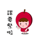 Apple ＆ magical Bean(Taiwanese)（個別スタンプ：26）