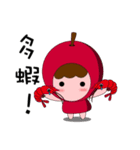 Apple ＆ magical Bean(Taiwanese)（個別スタンプ：28）